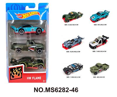 Die-cast toys - OBL10271776