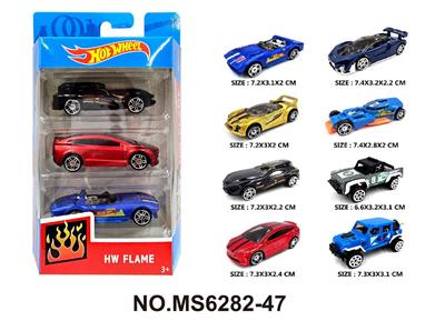 Die-cast toys - OBL10271777