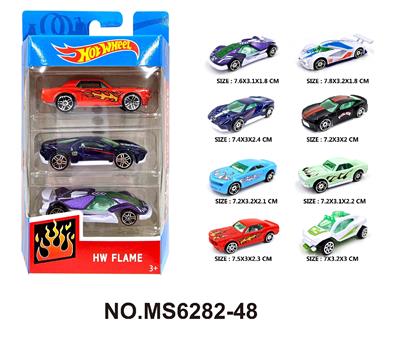 Die-cast toys - OBL10271778