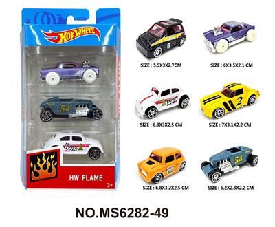 Die-cast toys - OBL10271779