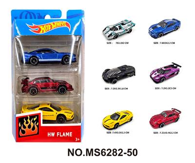 Die-cast toys - OBL10271780