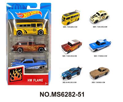 Die-cast toys - OBL10271781