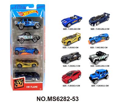 Die-cast toys - OBL10271783