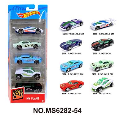 Die-cast toys - OBL10271784