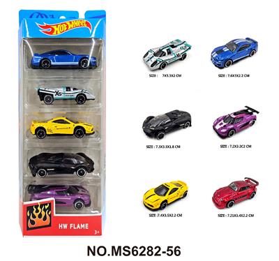 Die-cast toys - OBL10271786