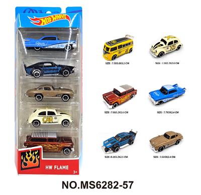 Die-cast toys - OBL10271787