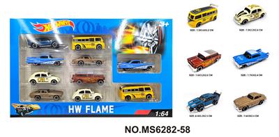 Die-cast toys - OBL10271788