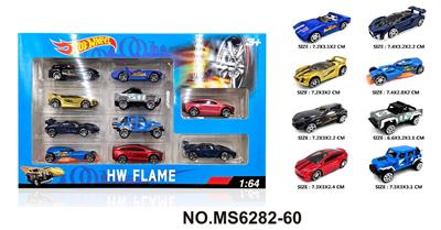 Die-cast toys - OBL10271790