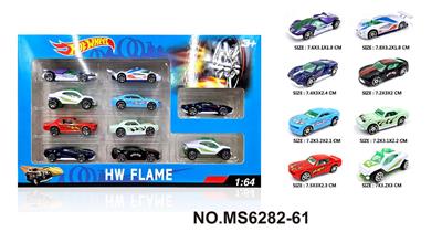 Die-cast toys - OBL10271791