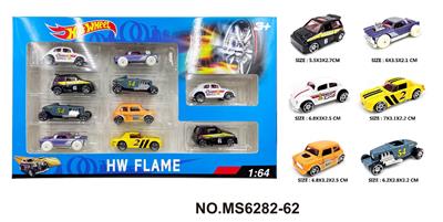 Die-cast toys - OBL10271792