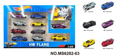 Die-cast toys - OBL10271793