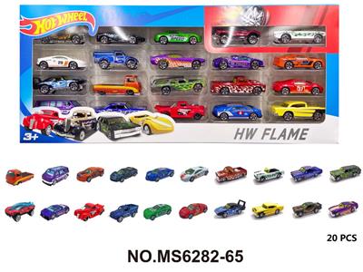Die-cast toys - OBL10271795