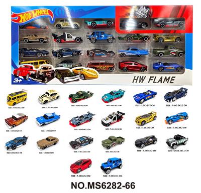 Die-cast toys - OBL10271796
