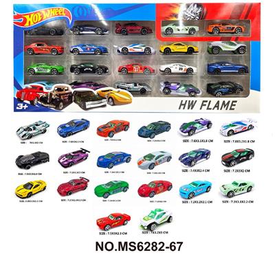 Die-cast toys - OBL10271797
