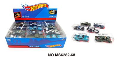 Die-cast toys - OBL10271798