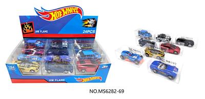Die-cast toys - OBL10271799