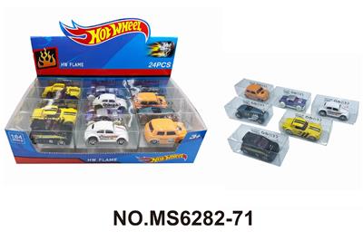 Die-cast toys - OBL10271801