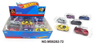 Die-cast toys - OBL10271802
