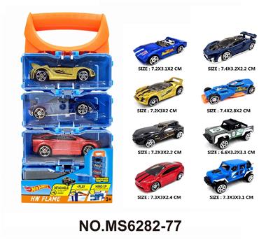 Die-cast toys - OBL10271807