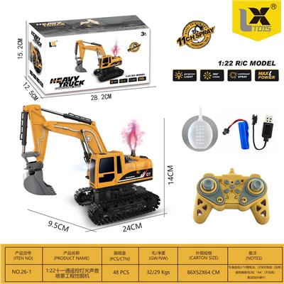 Remote control cars / tanks - OBL10271844