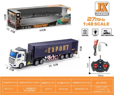 Remote control cars / tanks - OBL10271855