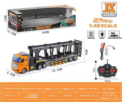 Remote control cars / tanks - OBL10271856