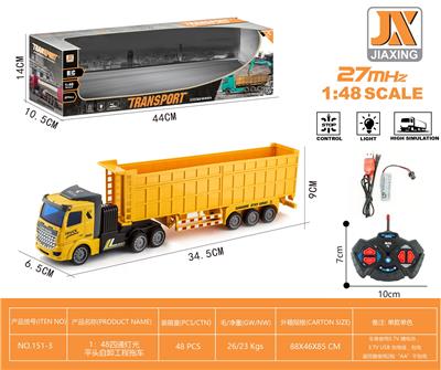 Remote control cars / tanks - OBL10271857