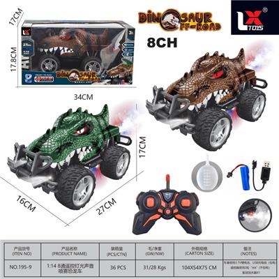 Remote control cars / tanks - OBL10271860