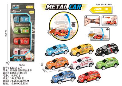Die-cast toys - OBL10272000