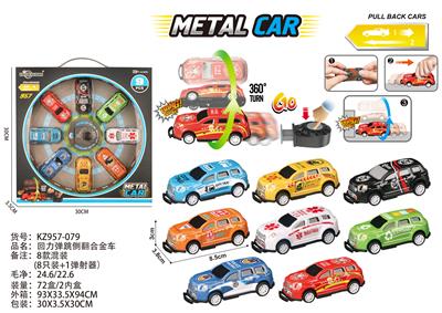 Die-cast toys - OBL10272002