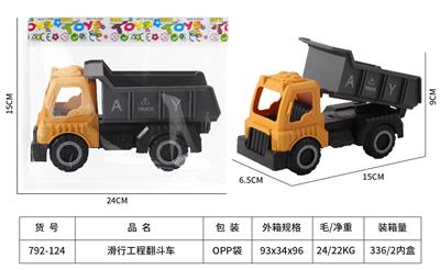 Free wheel toys - OBL10272019