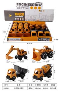 Free wheel toys - OBL10272081