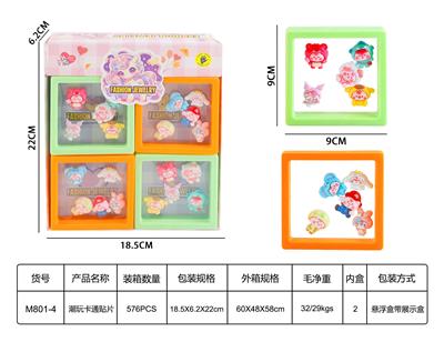 Beauty set - OBL10272104