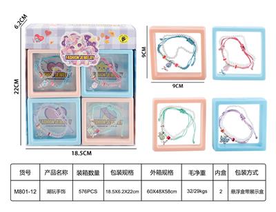 Beauty set - OBL10272112