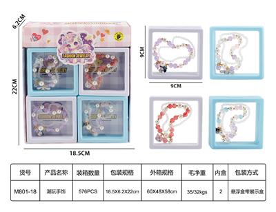 Beauty set - OBL10272118