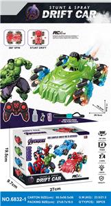 Remote control cars / tanks - OBL10272136