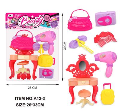 Beauty set - OBL10272157