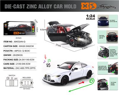 Die-cast toys - OBL10272178
