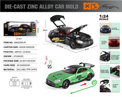 Die-cast toys - OBL10272179