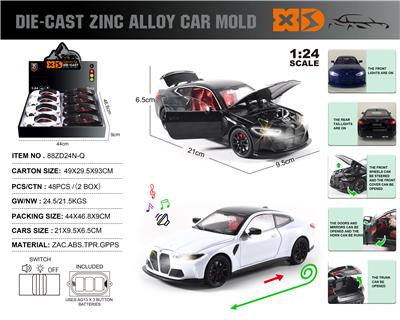 Die-cast toys - OBL10272182