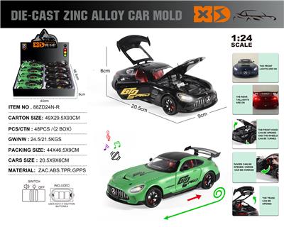 Die-cast toys - OBL10272183