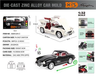 Die-cast toys - OBL10272184