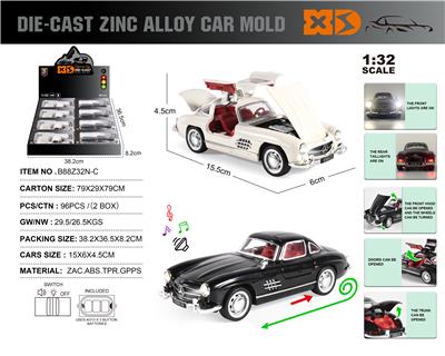 Die-cast toys - OBL10272185