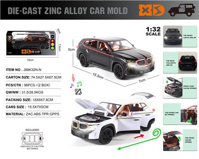 Die-cast toys - OBL10272186