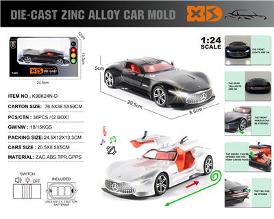 Die-cast toys - OBL10272188