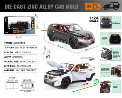 Die-cast toys - OBL10272189