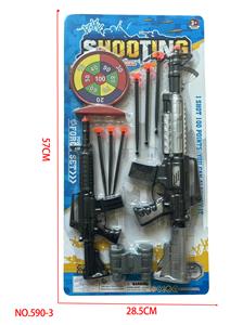 Militarytoys&Policeset - OBL10272447