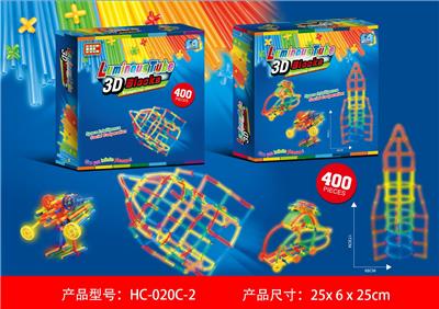 夜光吸管积木（400PCS） - OBL10272457