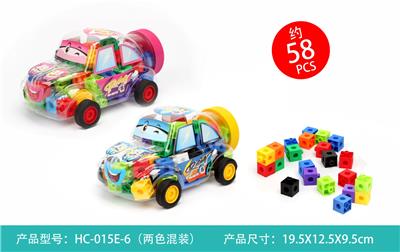 智力方块（58PCS） - OBL10272470