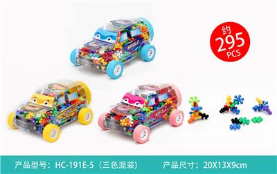 小太阳花（295PCS） - OBL10272474